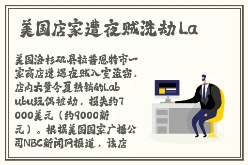 男女拔萝卜打牌不盖被子可以吗图片